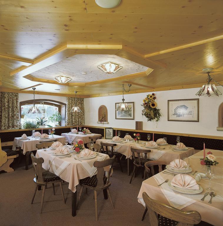 Gasthaus Mitterjager Кирхдорф ин Тирол Екстериор снимка
