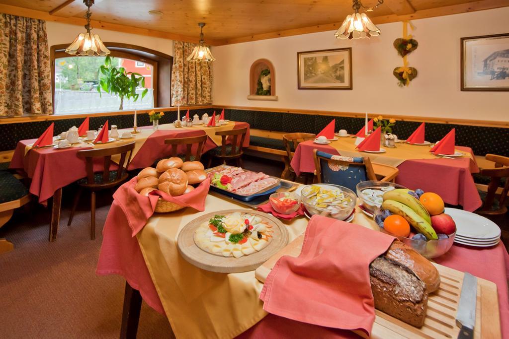 Gasthaus Mitterjager Кирхдорф ин Тирол Екстериор снимка